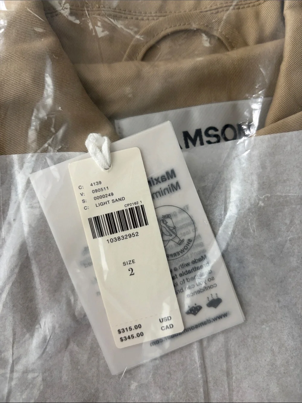 NWT DM Sofia Pleated Trench Coat - Picture 7 of 7